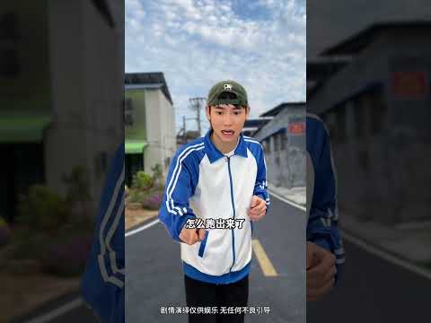 Those creatures you never imagined #Explanation of the Animal World#Never expected#The end