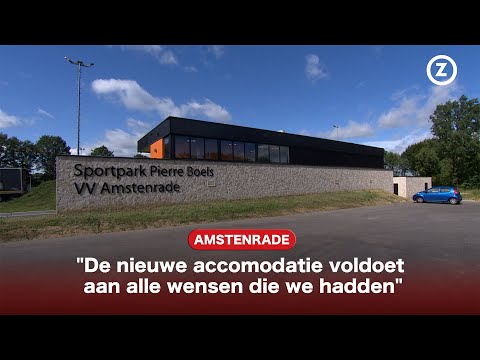 Na lang wachten nieuw clubgebouw in Amstenrade: "We zijn super enthousiast" | ZO-NWS |