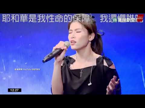 阿Ben檢舉「藝起發光」涉逃漏稅　眾藝人留言挺