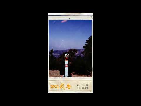 SAITAN👿 EYE CROWN @NASTY #FBSTORY #WHATSUPSTATUS