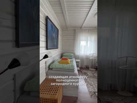 Купить коттедж, д. Скоморошки (Столбцовский р-н, Минская область)