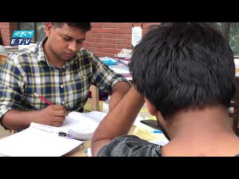 শিক্ষিত তরুণদের প্রতি চারজনে একজন বেকার, বেশিরভাগ তরুণের প্রথম পছন্দ সরকারি চাকরি | ETV News