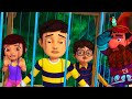 Rudra और दोस्तों का Picnic Little Magician ने बिगाड़ा Rudra 