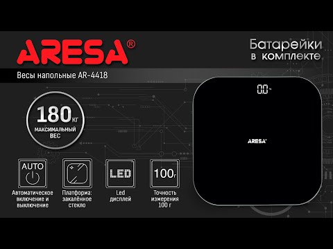 Миниатюра изображения товара Напольные весы электронные Aresa AR-4418
