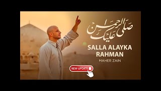 Download lagu Maher Zain | Salla Alayka Rahman  |   | ماهر زين   صلى عليك الرحمن mp3