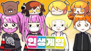 유튜브 썸네일