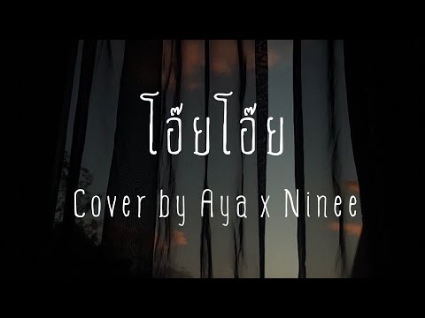 sirinyaritson’s Video 161608681841 Sa-lRc23bdo