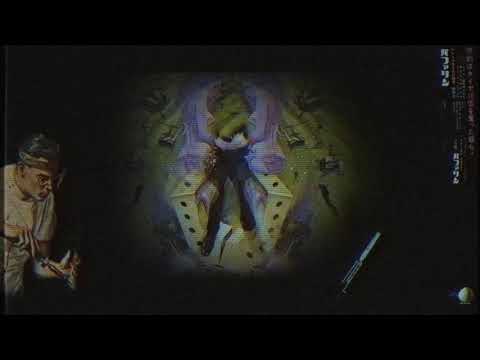 Wallis - "Depois da Party" (Prod. Palma)