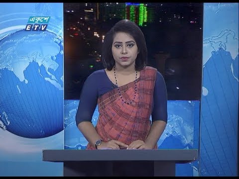 09 Pm News ||  রাত ০৯ টার সংবাদ || 03 March 2020 || ETV News