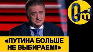 «ВСЯ РОССИЯ ПРЕЗИРАЕТ КРЕМЛЁВЦЕВ!»