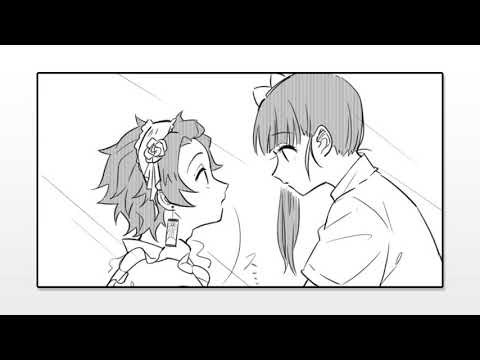 Tanjirou Kamado x Kanao Tsuyuri Doujinshi - Don't worry, you're cute!