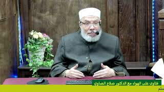 صورة دفع المال لموظف للحصول على شقة توزع بالقرعة/الخميس(08-05-2025م)الحلقـة الثـانيـة