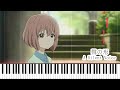 Speed Of Youth A Silent Voice Piano Cover Sheet Music 4K