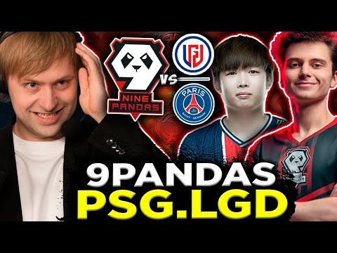 НС СМОТРИТ ИГРУ 9 PANDAS VS PSG.LGD | СНГ ПРОТИВ КИТАЯ | PSG.LGD vs 9 PANDAS DreamLeague Season 20