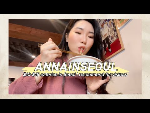 Restaurantes que recomendo quando visitar Seul, Coreia do Sul 🇰🇷