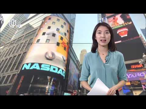 ICS - Comments on Chinese Tech Stocks【2017.11.15 | 鄧肇峰．媒體訪問】