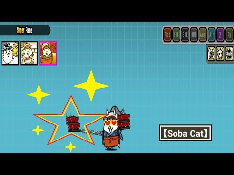 The Battle Cats - The Dead Keep Rolling: Wrath | Revenge of the Unholy with 1-Line Up [No Ubers]