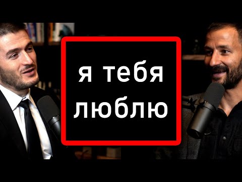 Lex Fridman on Russian language