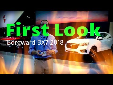 2018 Borgward BX7 First Look | YallaMotor com
