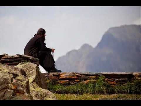 Непрестана молитва