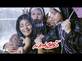 Swapnakoodu Malayalam Movie Meera Jasmine And The Trio Face An Unexpected Tragedy Prithviraj