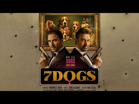 الإعلان التشويقى | فيلم The Seven Dogs | كريم عبد العزيز | احمد عز