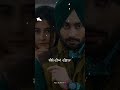 Ehsaas Kimti Ne Satinder Sartaj Tere Vastay Satinder Sartaj