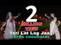 Sapna Choudhary Dance Video Teri Lat Lag Jaagi Pawan Chawla P M Movies