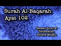 Quran Surah 2 Al Baqarah Ayat 102 Penghapus Sihir Wattaba U Ma Tatlush Shayatinu Ala