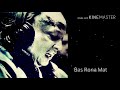 Piyar Ayk Phool Hai Uss Phool Ki Khubo Tum Ho Nusrat Fateh Ali Khan Remix Music Dr Zubair
