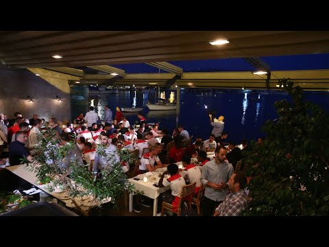 Οικογενειακό δείπνο για Ολυμπιακό και Νότιγχαμ / Olympiacos’ and Nottingham Forest’s family dinner