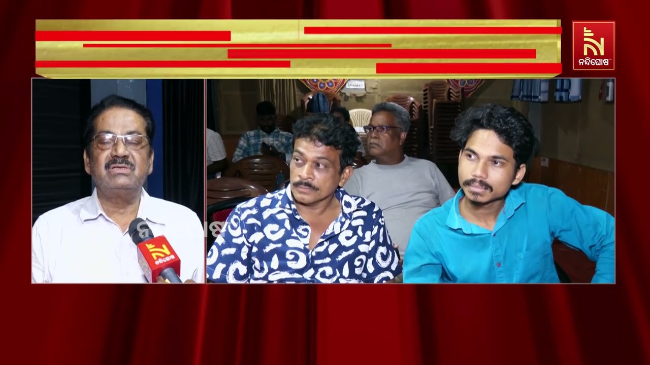 କଳିଙ୍ଗ ନାଟ୍ୟସଂଘ ପକ୍ଷରୁ ଜାତୀୟ ସ୍ତରରେ ଓଡ଼ିଆ ନାଟକର ସ୍ଥ?