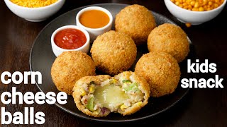 Download lagu cripsy corn cheese balls recipe - kids snack | चीस कॉर्न बॉल्स | how to make veg cheese balls mp3 Download lagu cripsy corn cheese balls recipe - kids snack | चीस कॉर्न बॉल्स | how to make veg cheese balls mp3