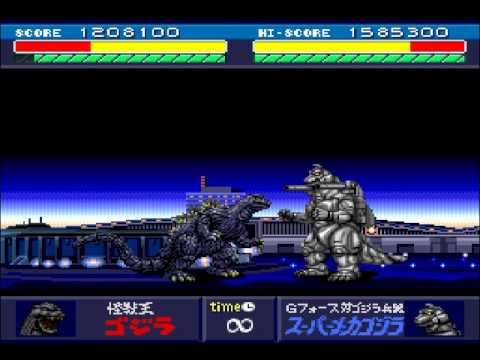 Godzilla Battle Legends - Level 6 Super Mechagodzilla