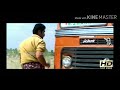 Chakram Malayalam Movie Mass Dialog Ashok Leyland Rj