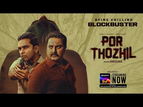 Por Thozhil | Trailer | Tamil | Sarath Kumar, Ashok Selvan | Sony LIV | Streaming Now