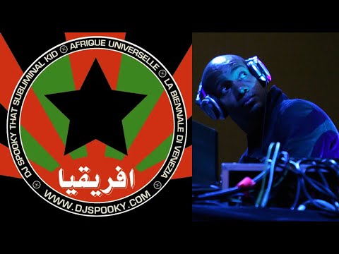 DJ Spooky - Ghost World: A Story In Sound (complete mix)