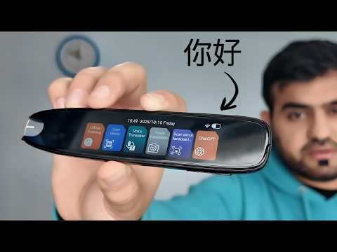 Smart Translation Pen Review: Is It Worth Your Money?