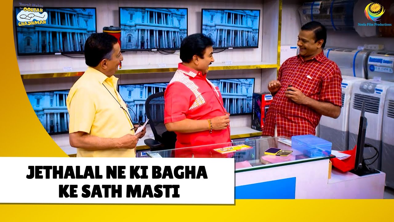 Jethalal ne Ki Bagha Ke sath masti! | Haste Raho Hasate Raho | Taarak Mehta ka Ooltah Chashmah