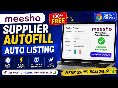 Item video thumbnail