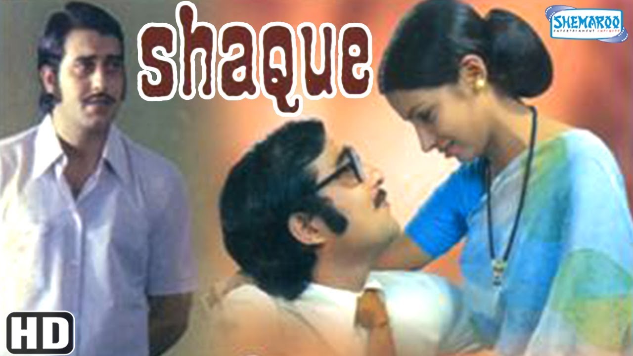 Shaque video thumbnail
