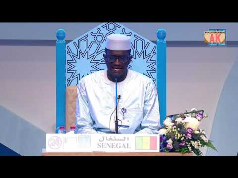 DUBAI 2021 CONCOURE  KORANIQUE MOUSTAPHA SALL   SENEGAL