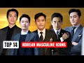 14 Korean Actors With Strong Masculine Features And Enduring Fame All Time