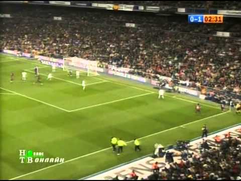 2005 06, 12 тур, Реал   Барса