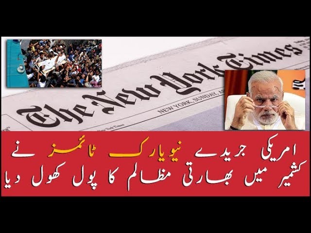Dunya News live