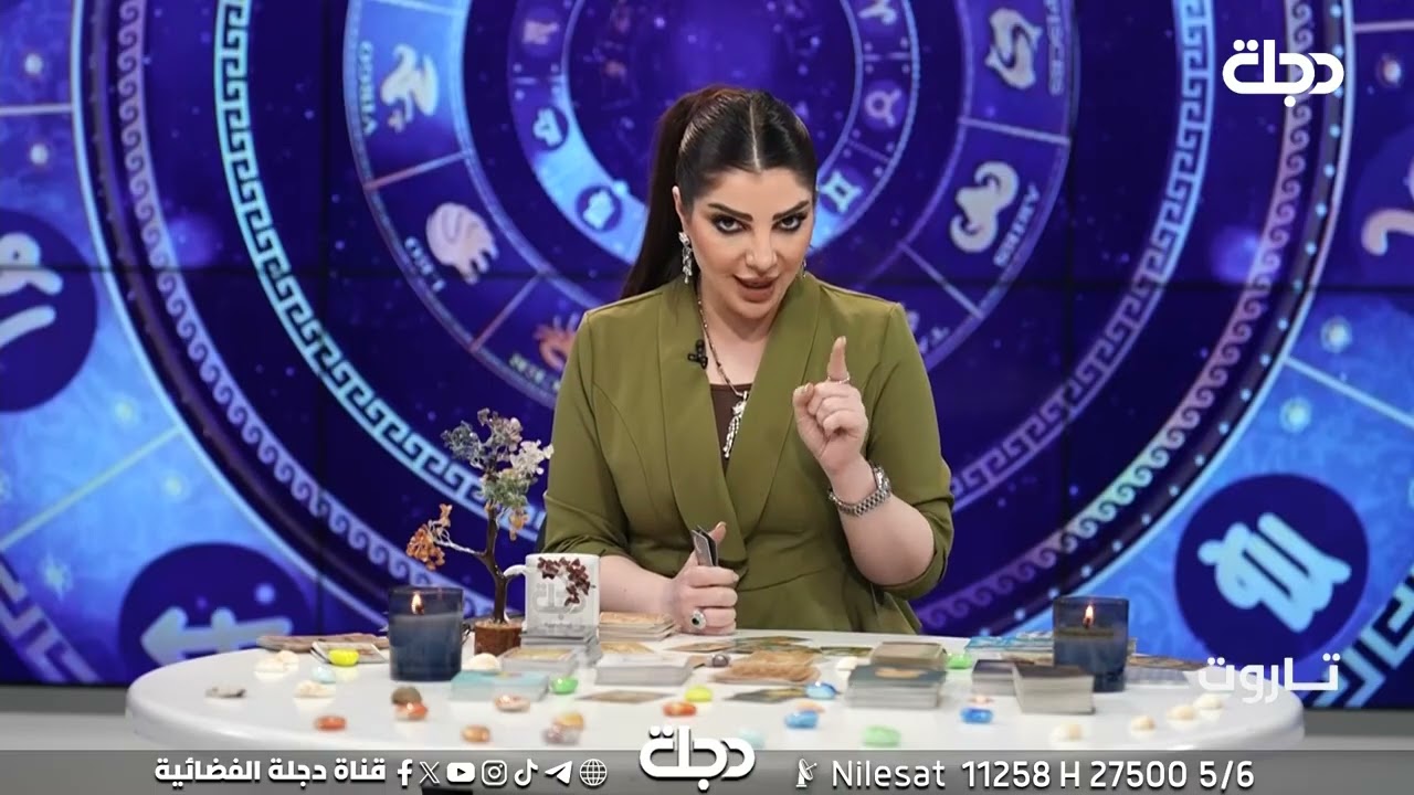 فيديو | توقعات برج (الميزان) | هذا الأسبوع أحداث مهمة بانتظارك… هل أنت مستعد لها؟