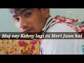 Main Ny Janma Hai Tujko Watan K Lye
