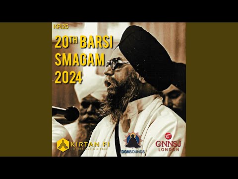 Har Jan Gun Gaavat Hasiaa