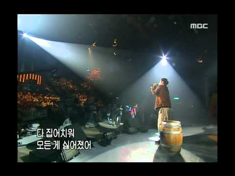 음악캠프 - Eun Ji-won - Dead drunk in Melody, 은지원 - 만취 in Melody, Music Camp 20030906