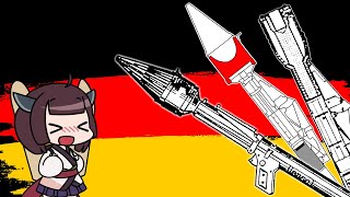 ボイロ解説‘‘パンツァーファウスト‘‘　#2